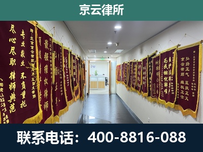 尧都-企业展示图