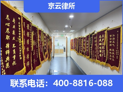 尧都-企业展示图